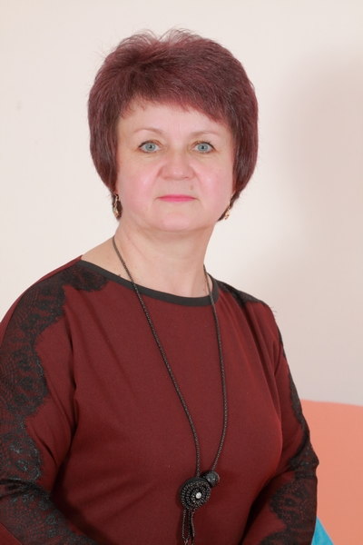 Горбачева Людмила Юрьевна.