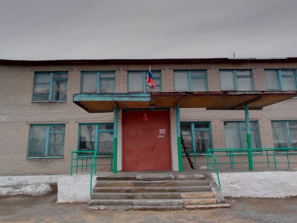 Новобайдарская основная общеобразовательная школа.
