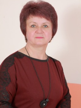 Горбачева Людмила Юрьевна.