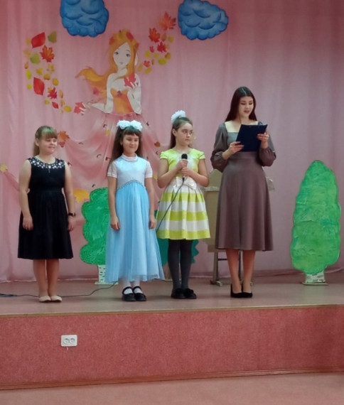 Праздник «Осенняя сказка» для учащихся 1-4 классов.