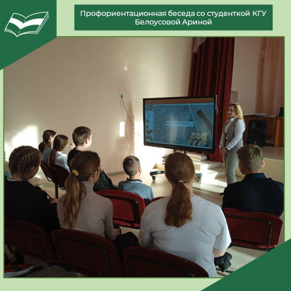 Дома и стены помогают….