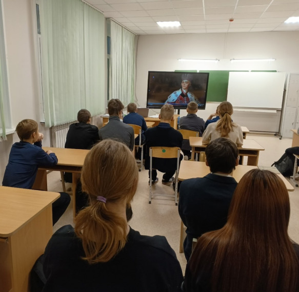 «Символы России».