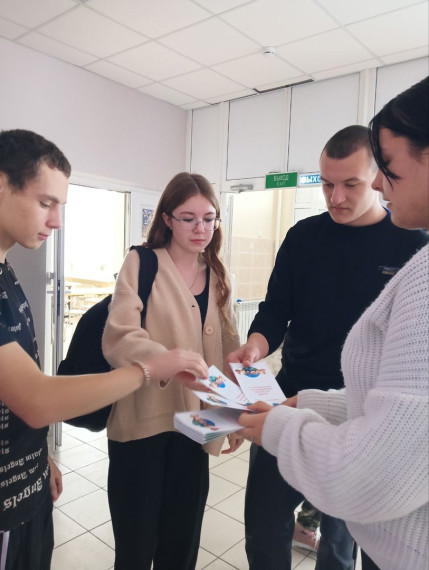 Акция «Молодежь против насилия и ксенофобии».