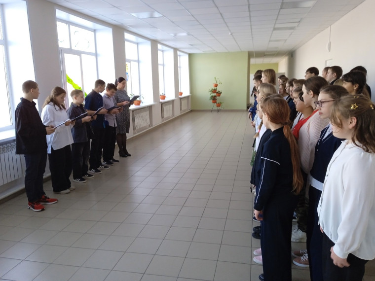 9 декабря - День Героев Отечества.