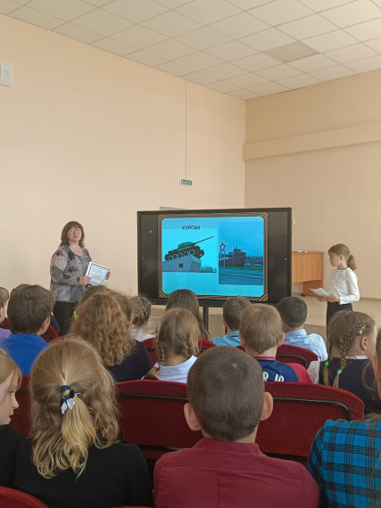 Школьная краеведческая конференция «Край родной».