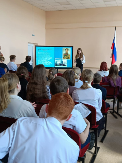 Школьная краеведческая конференция «Край родной».